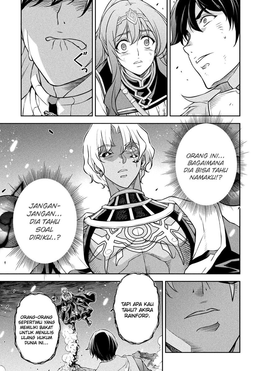 Drawing: Saikyou Mangaka wa Oekaki Skill de Isekai Musou suru! Chapter 81 - halaman 14