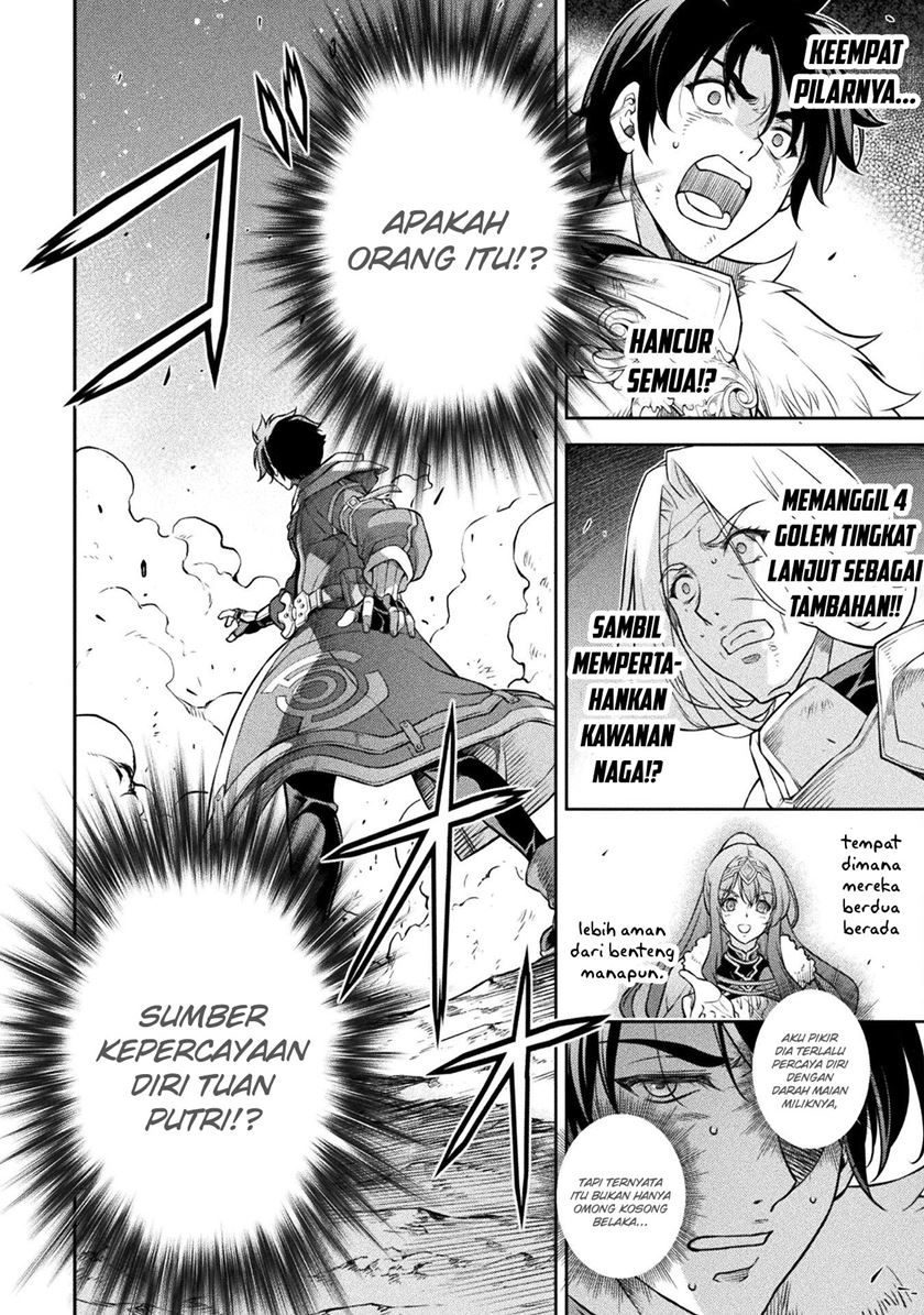 Drawing: Saikyou Mangaka wa Oekaki Skill de Isekai Musou suru! Chapter 81 - halaman 4
