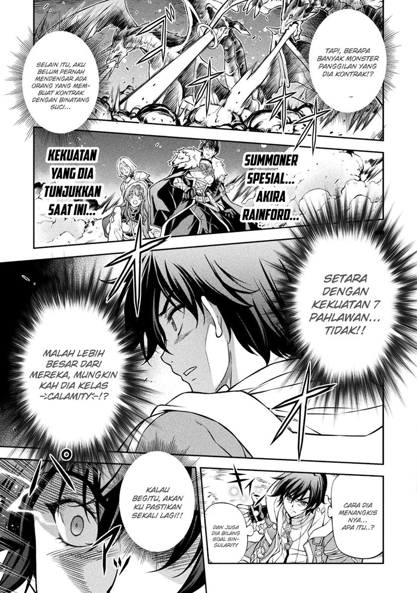 Drawing: Saikyou Mangaka wa Oekaki Skill de Isekai Musou suru! Chapter 81 - halaman 5