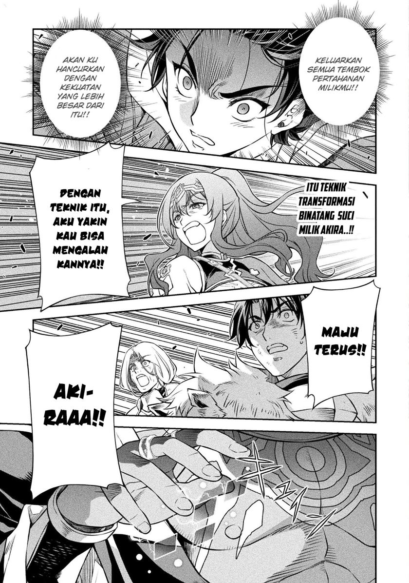 Drawing: Saikyou Mangaka wa Oekaki Skill de Isekai Musou suru! Chapter 81 - halaman 8