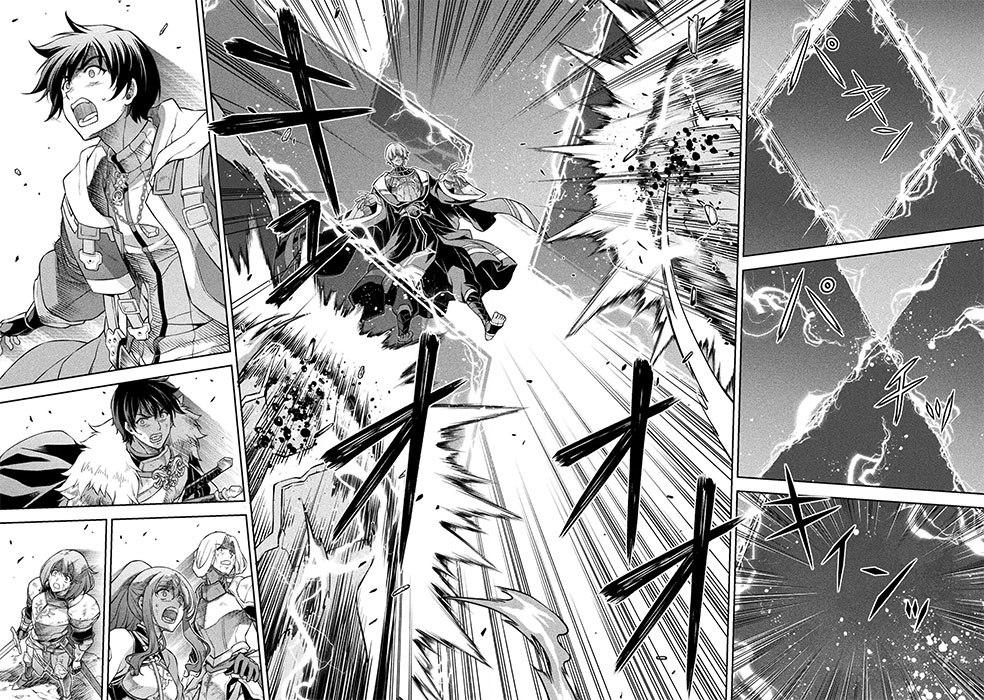 Drawing: Saikyou Mangaka wa Oekaki Skill de Isekai Musou suru! Chapter 81 - halaman 9