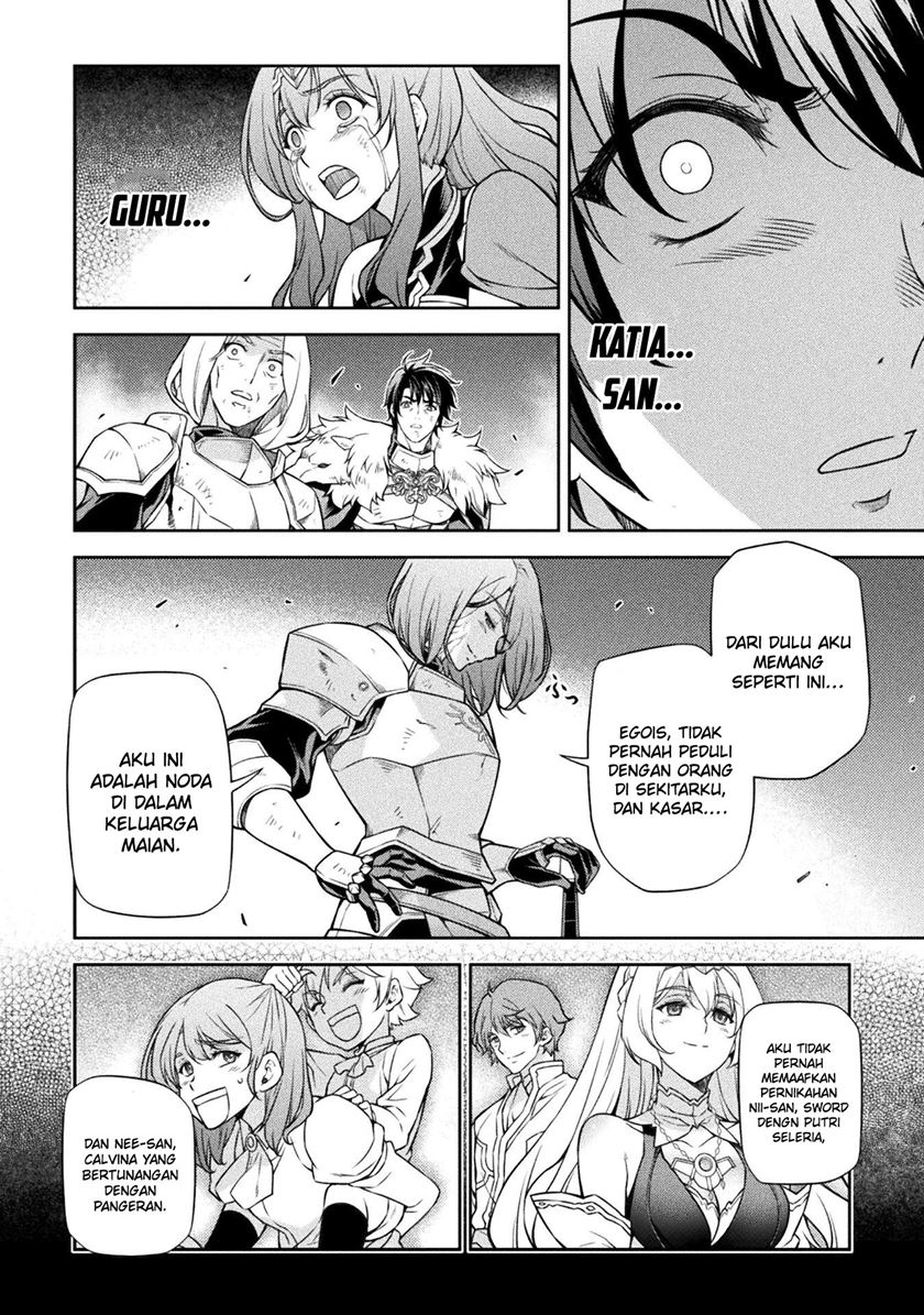 Drawing: Saikyou Mangaka wa Oekaki Skill de Isekai Musou suru! Chapter 82 - halaman 11