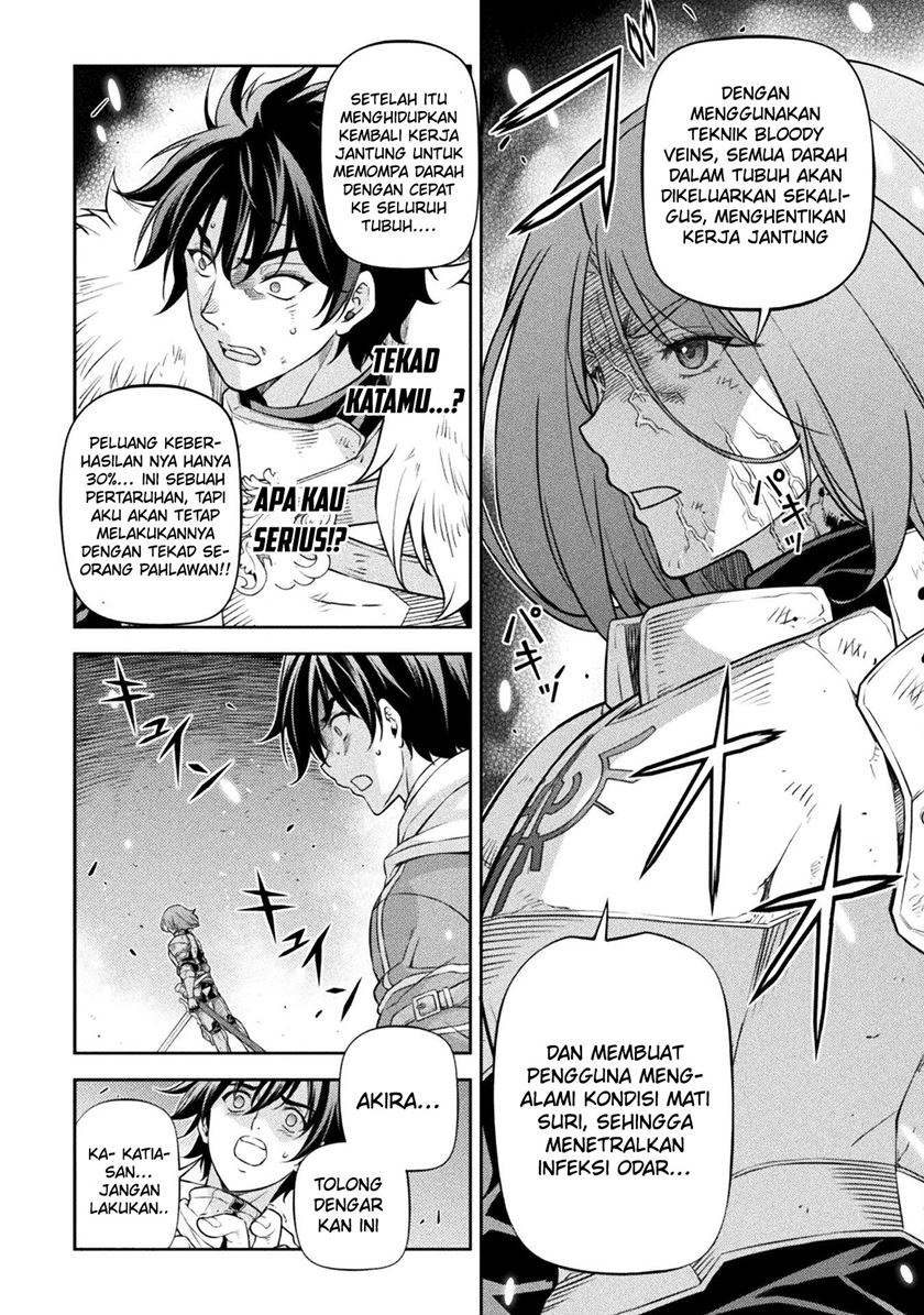 Drawing: Saikyou Mangaka wa Oekaki Skill de Isekai Musou suru! Chapter 82 - halaman 17