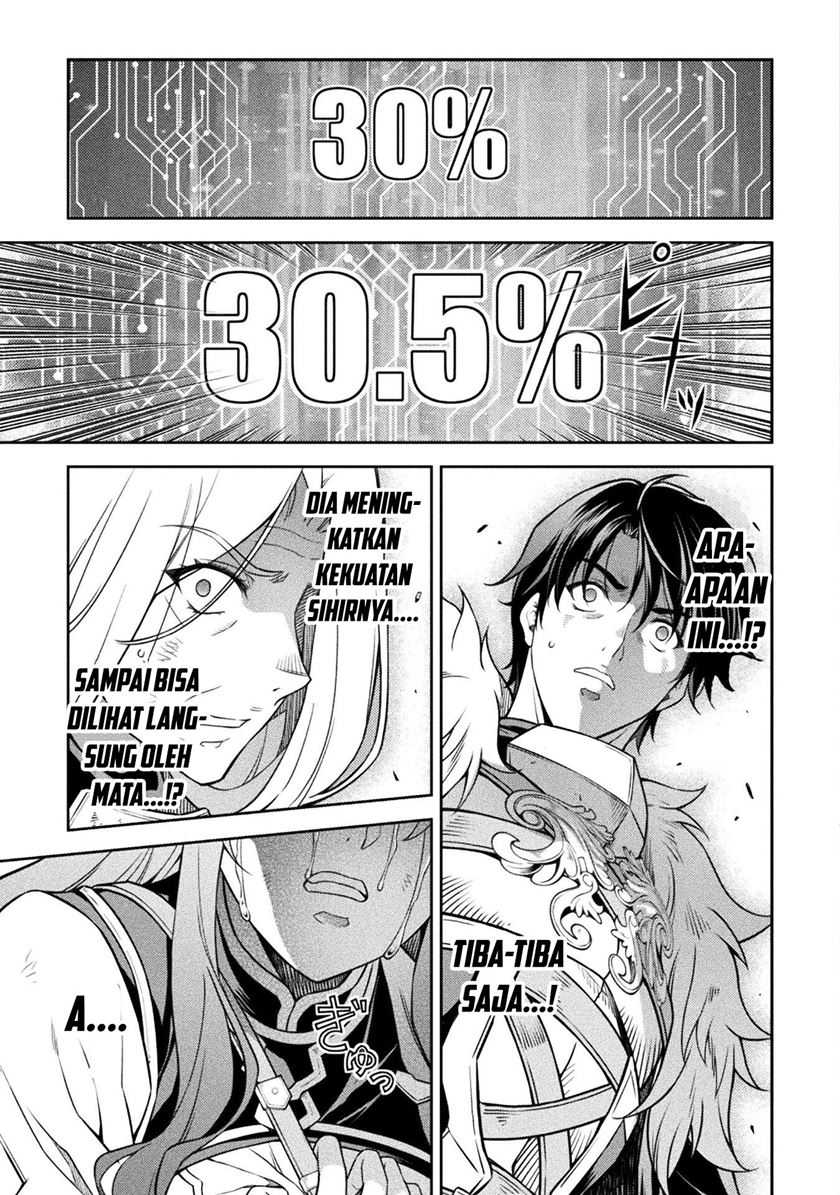 Drawing: Saikyou Mangaka wa Oekaki Skill de Isekai Musou suru! Chapter 83 - halaman 11
