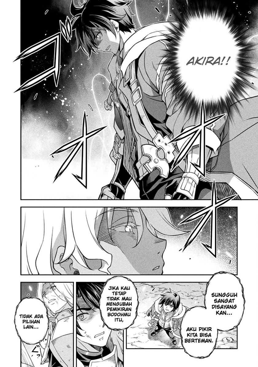 Drawing: Saikyou Mangaka wa Oekaki Skill de Isekai Musou suru! Chapter 83 - halaman 12