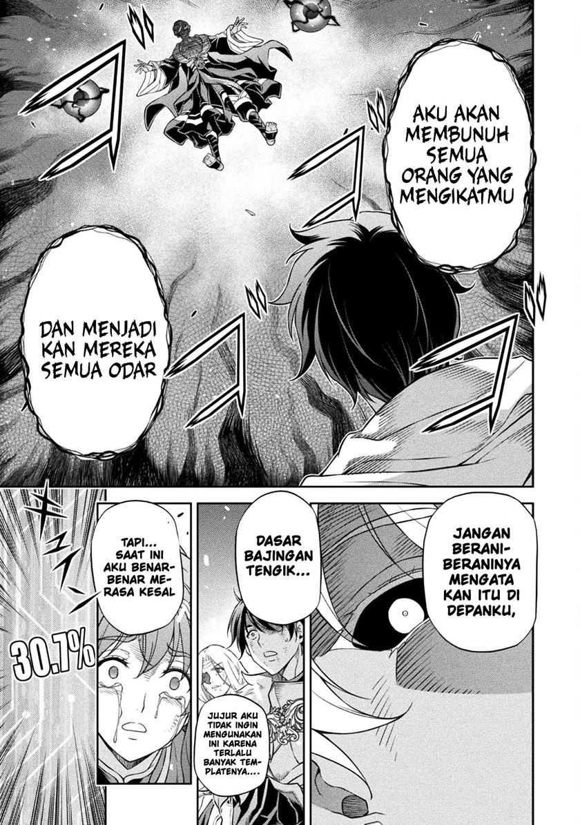 Drawing: Saikyou Mangaka wa Oekaki Skill de Isekai Musou suru! Chapter 83 - halaman 13