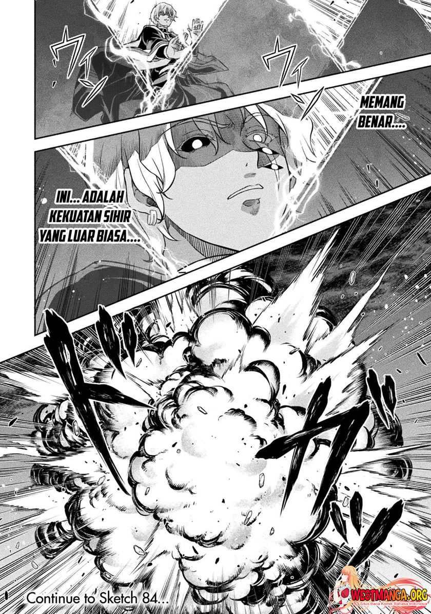 Drawing: Saikyou Mangaka wa Oekaki Skill de Isekai Musou suru! Chapter 83 - halaman 16