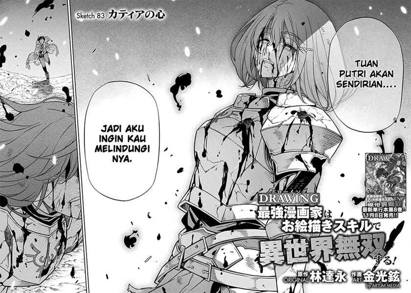 Drawing: Saikyou Mangaka wa Oekaki Skill de Isekai Musou suru! Chapter 83 - halaman 4