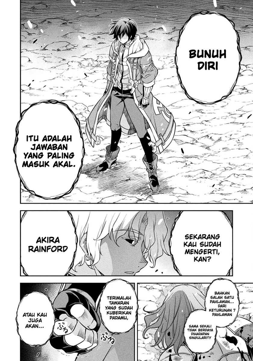 Drawing: Saikyou Mangaka wa Oekaki Skill de Isekai Musou suru! Chapter 83 - halaman 7