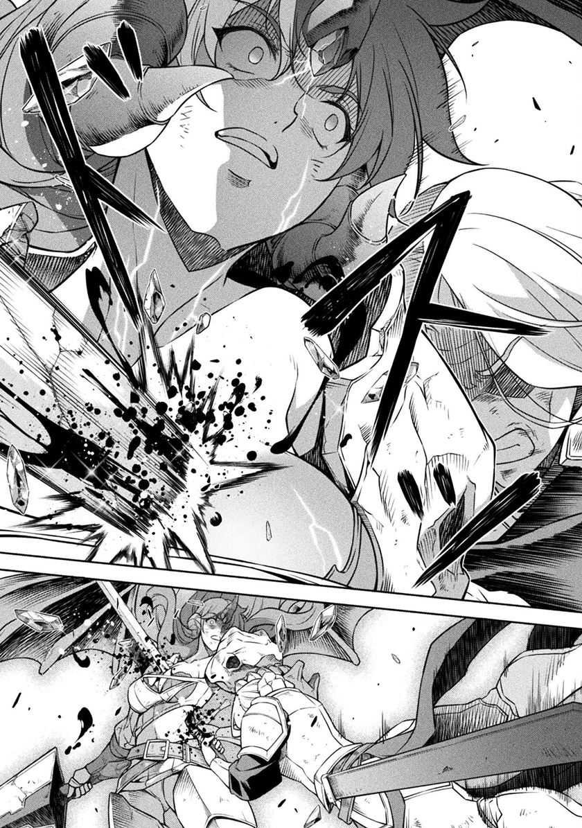 Drawing: Saikyou Mangaka wa Oekaki Skill de Isekai Musou suru! Chapter 84 - halaman 17