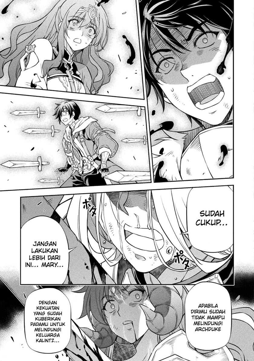 Drawing: Saikyou Mangaka wa Oekaki Skill de Isekai Musou suru! Chapter 84 - halaman 18