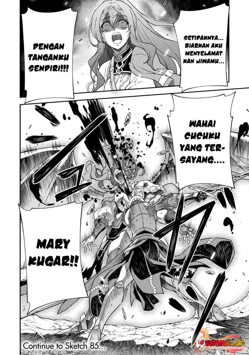 Drawing: Saikyou Mangaka wa Oekaki Skill de Isekai Musou suru! Chapter 84 - halaman 19