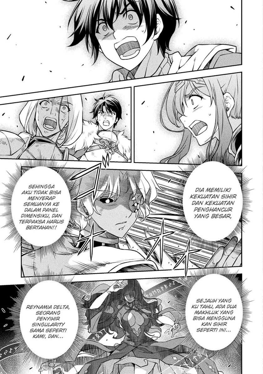 Drawing: Saikyou Mangaka wa Oekaki Skill de Isekai Musou suru! Chapter 84 - halaman 5