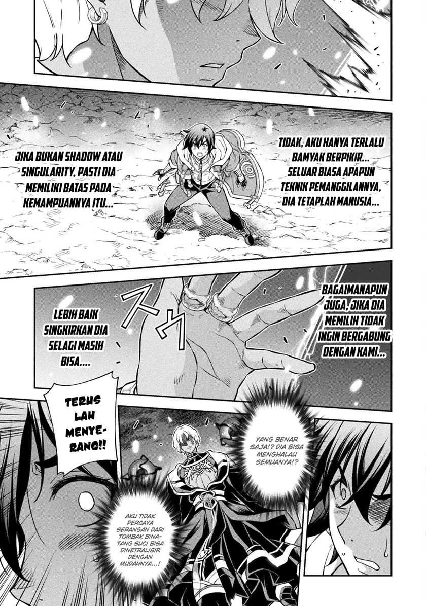 Drawing: Saikyou Mangaka wa Oekaki Skill de Isekai Musou suru! Chapter 84 - halaman 7
