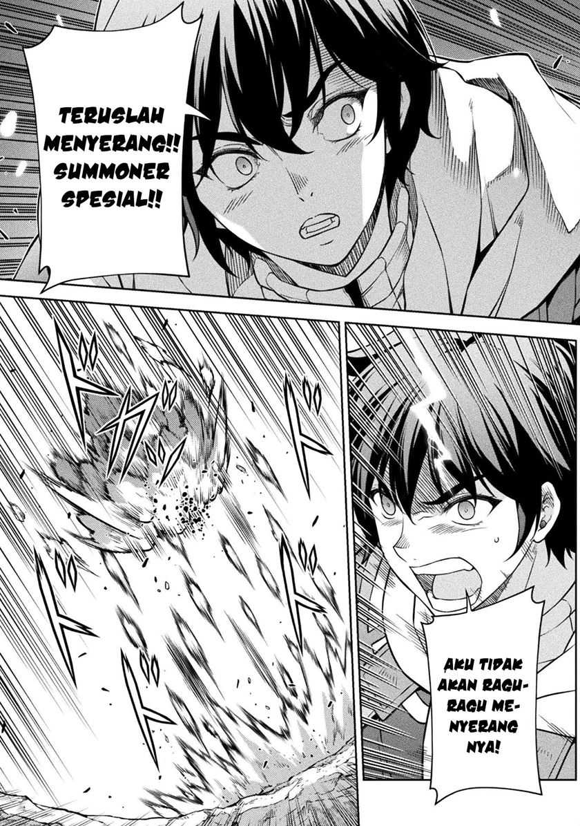 Drawing: Saikyou Mangaka wa Oekaki Skill de Isekai Musou suru! Chapter 84 - halaman 9