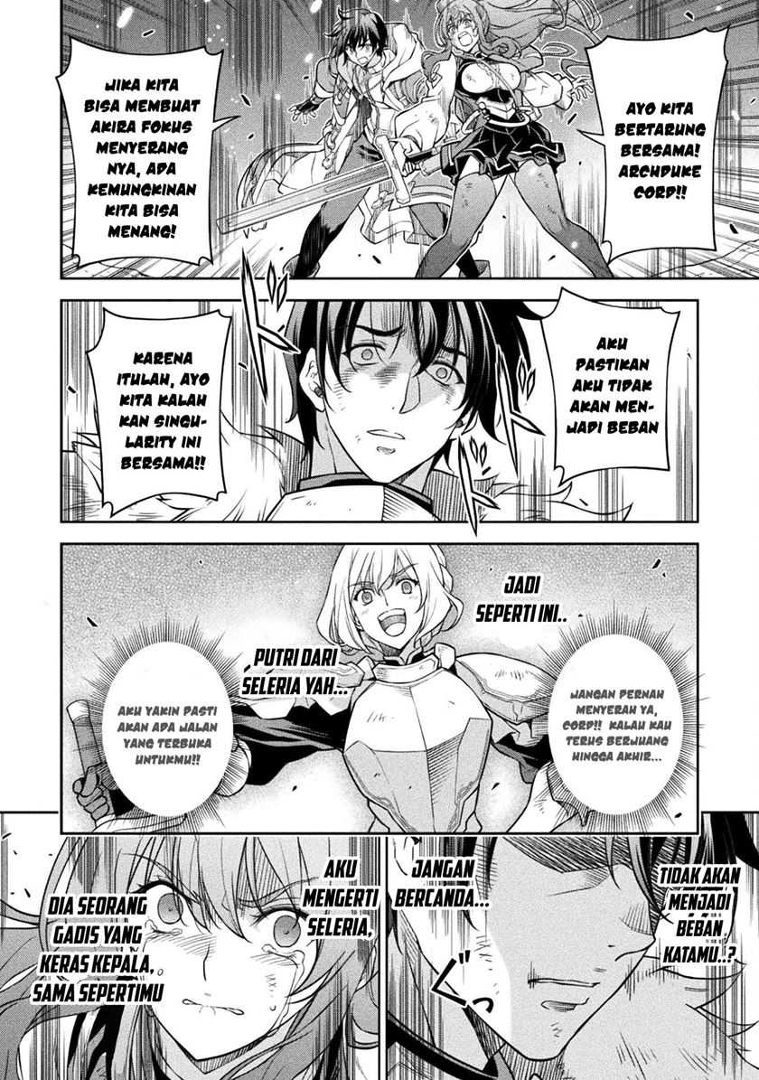 Drawing: Saikyou Mangaka wa Oekaki Skill de Isekai Musou suru! Chapter 85 - halaman 12
