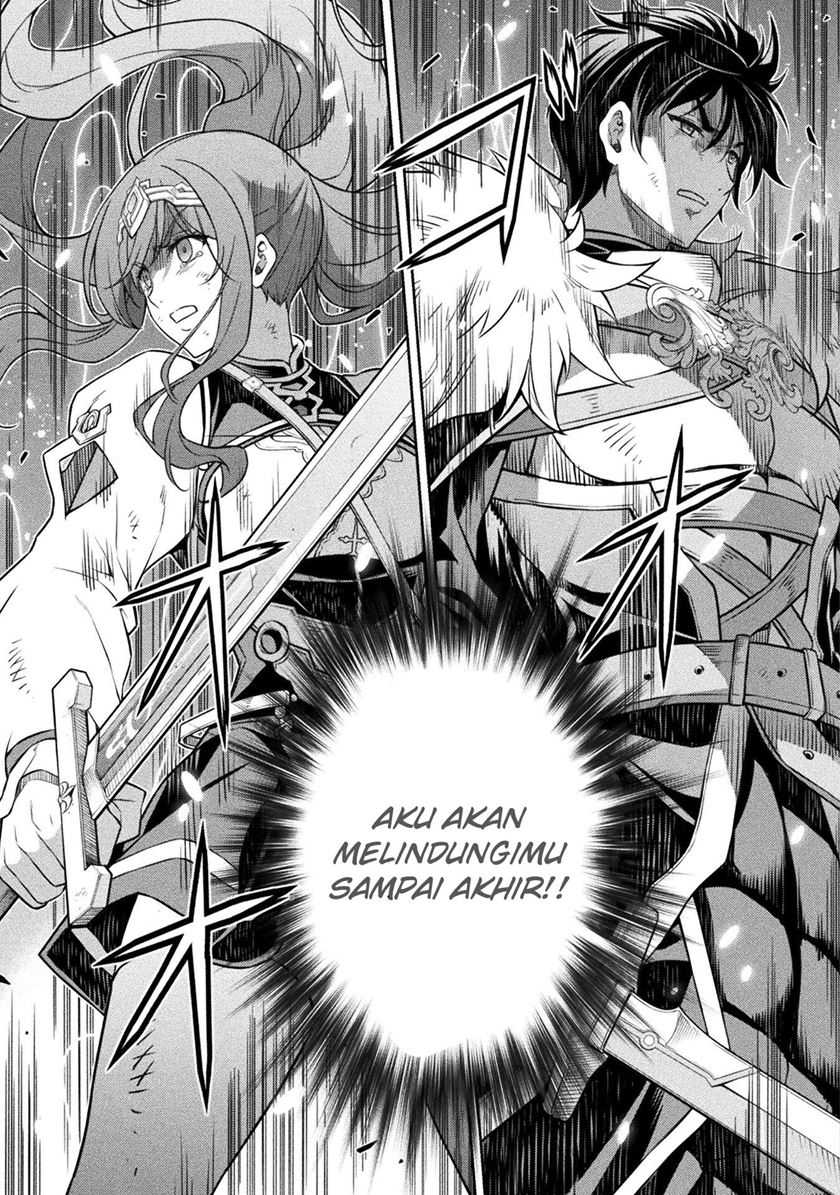 Drawing: Saikyou Mangaka wa Oekaki Skill de Isekai Musou suru! Chapter 85 - halaman 13