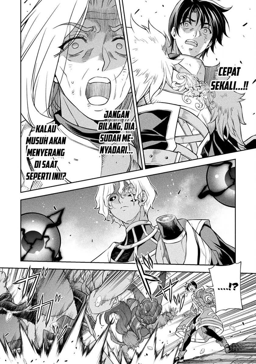 Drawing: Saikyou Mangaka wa Oekaki Skill de Isekai Musou suru! Chapter 85 - halaman 8