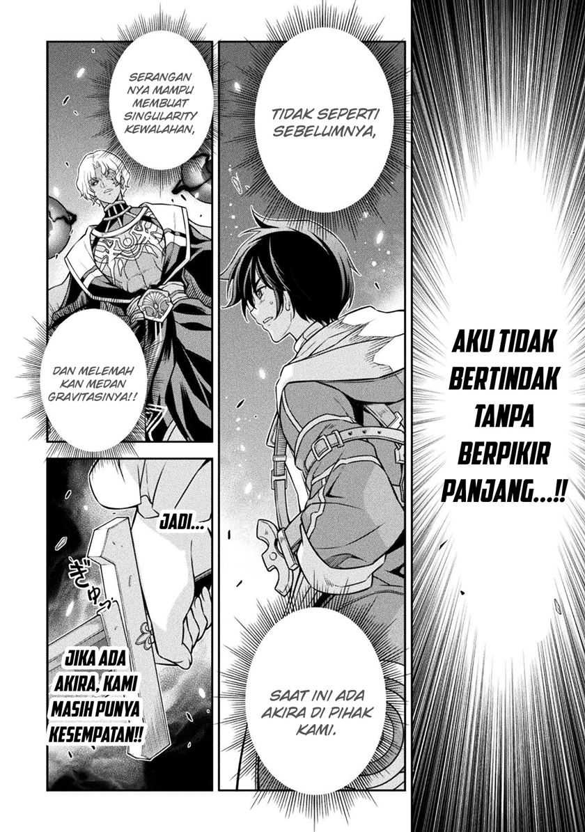 Drawing: Saikyou Mangaka wa Oekaki Skill de Isekai Musou suru! Chapter 86 - halaman 4