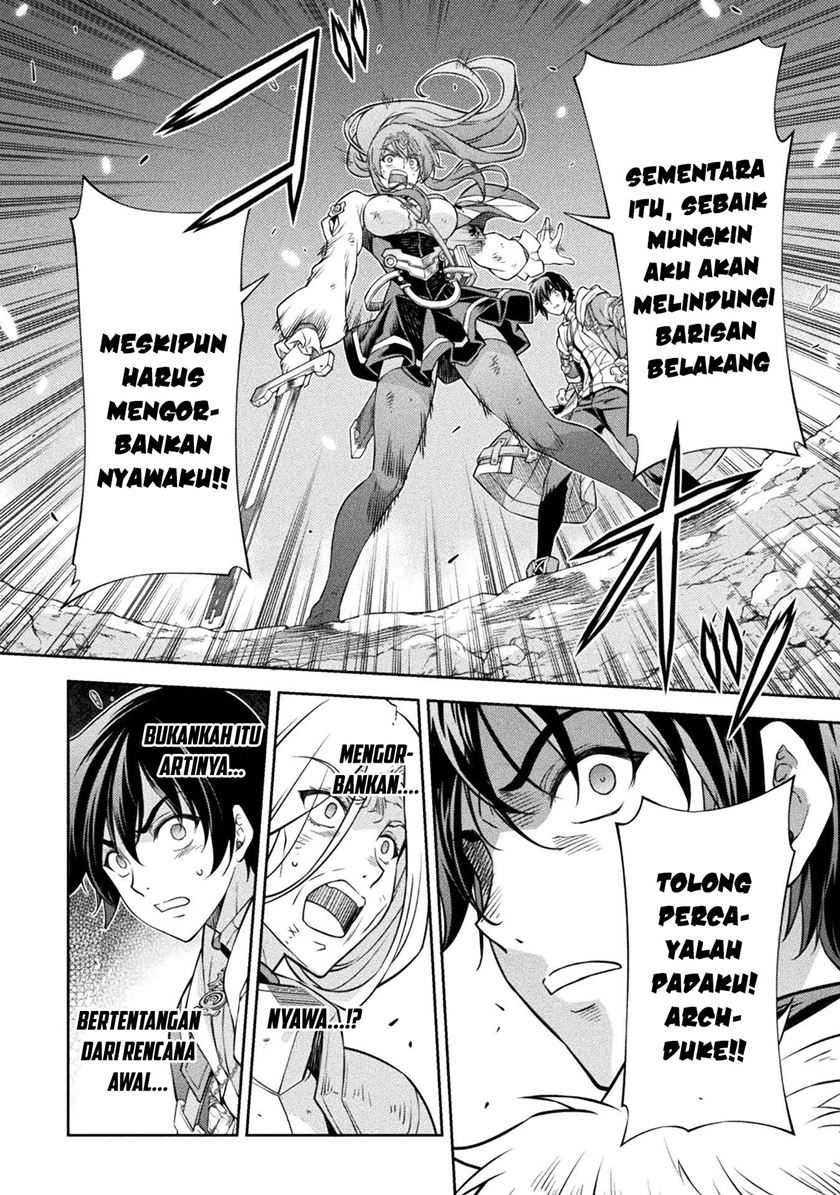 Drawing: Saikyou Mangaka wa Oekaki Skill de Isekai Musou suru! Chapter 87 - halaman 12