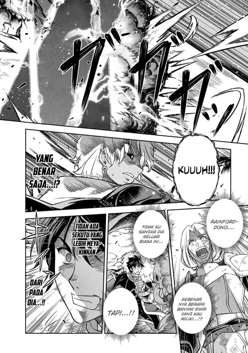 Drawing: Saikyou Mangaka wa Oekaki Skill de Isekai Musou suru! Chapter 87 - halaman 17