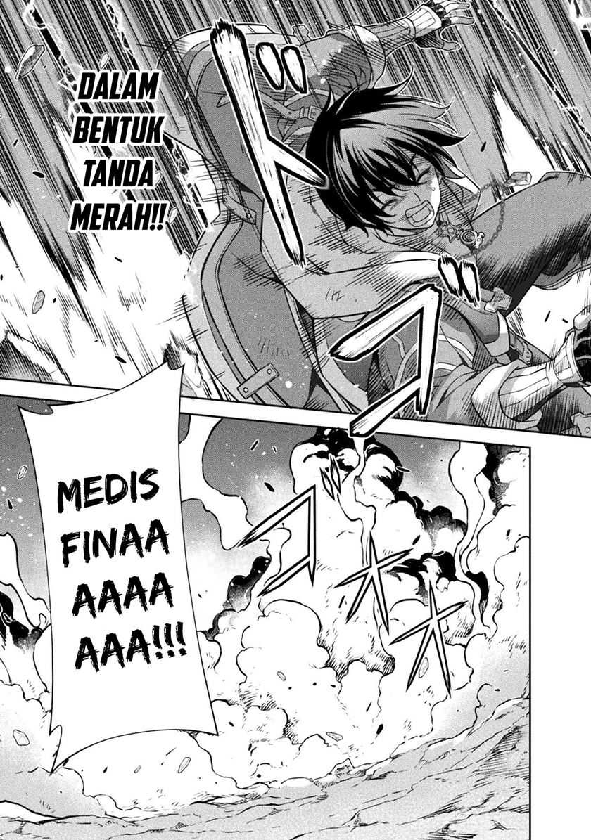 Drawing: Saikyou Mangaka wa Oekaki Skill de Isekai Musou suru! Chapter 88 - halaman 16