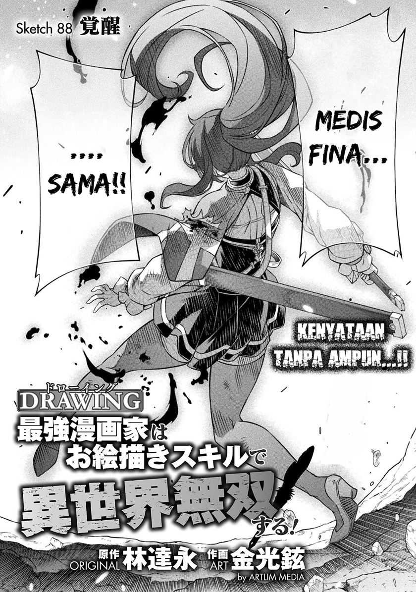 Drawing: Saikyou Mangaka wa Oekaki Skill de Isekai Musou suru! Chapter 88 - halaman 2