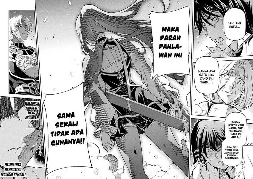 Drawing: Saikyou Mangaka wa Oekaki Skill de Isekai Musou suru! Chapter 88 - halaman 20