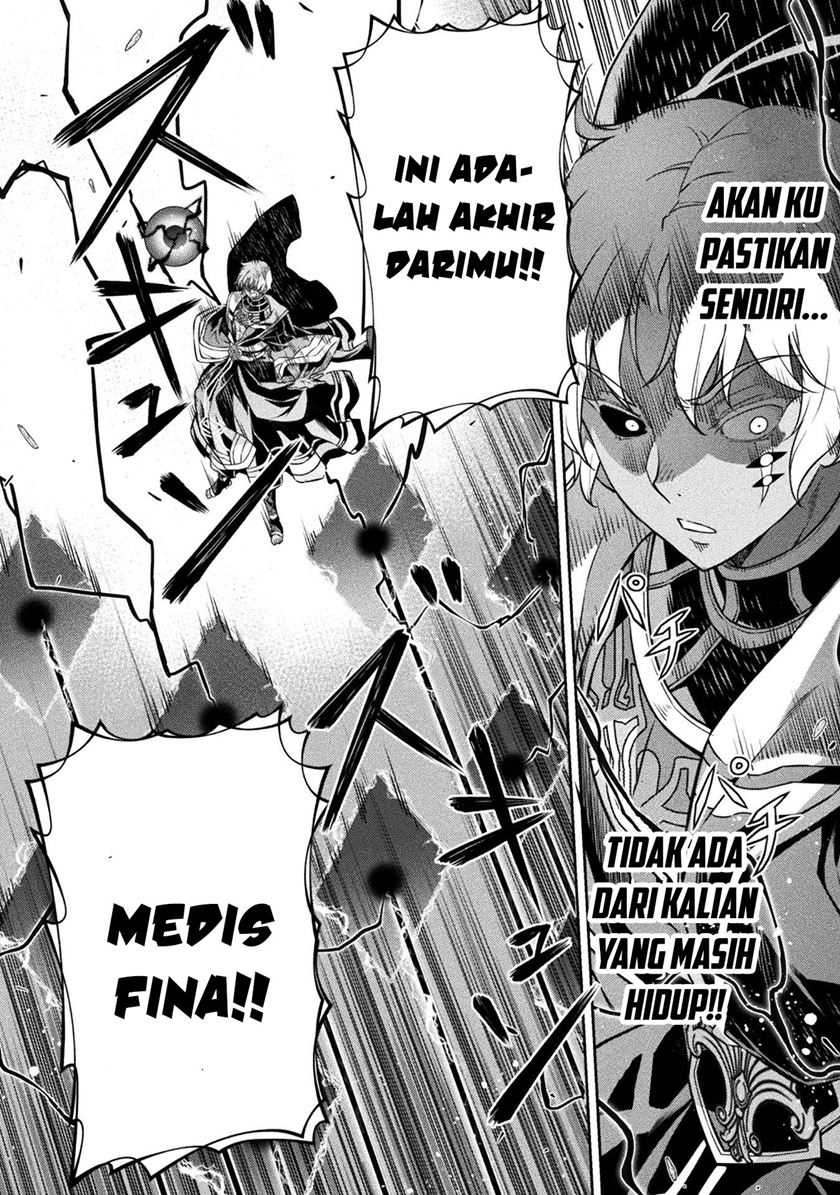 Drawing: Saikyou Mangaka wa Oekaki Skill de Isekai Musou suru! Chapter 88 - halaman 6