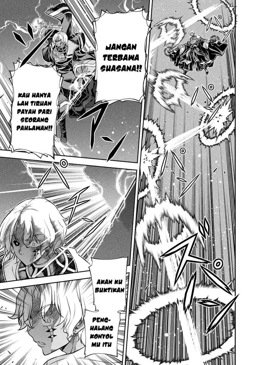 Drawing: Saikyou Mangaka wa Oekaki Skill de Isekai Musou suru! Chapter 89 - halaman 19
