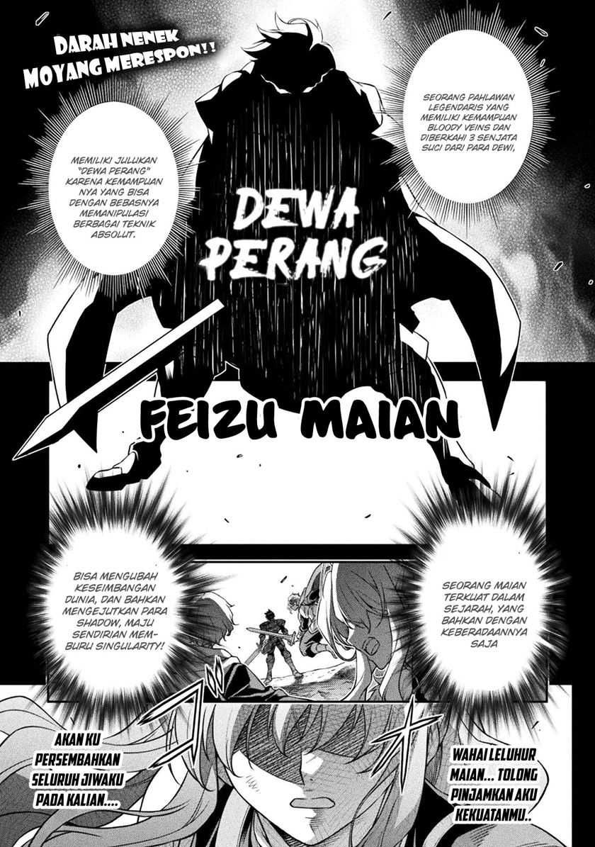 Drawing: Saikyou Mangaka wa Oekaki Skill de Isekai Musou suru! Chapter 89 - halaman 2