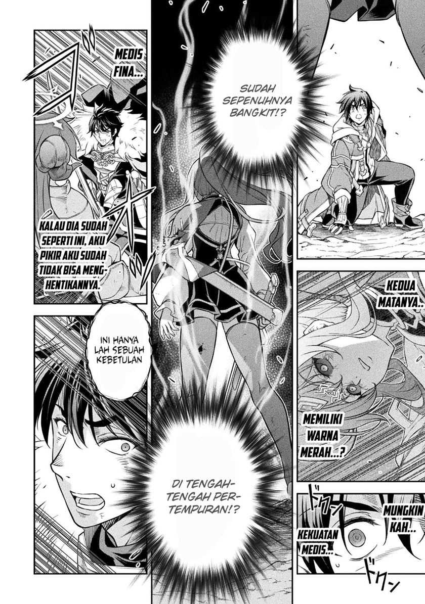 Drawing: Saikyou Mangaka wa Oekaki Skill de Isekai Musou suru! Chapter 89 - halaman 5