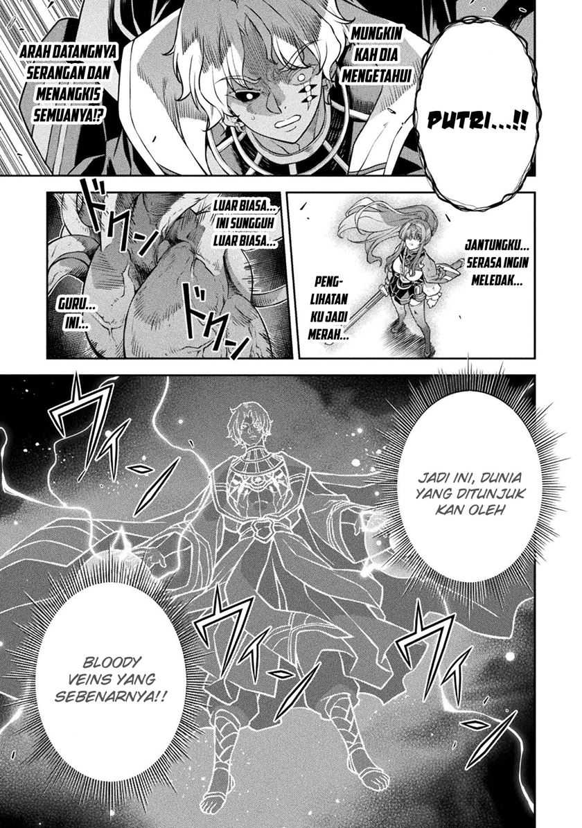 Drawing: Saikyou Mangaka wa Oekaki Skill de Isekai Musou suru! Chapter 89 - halaman 8