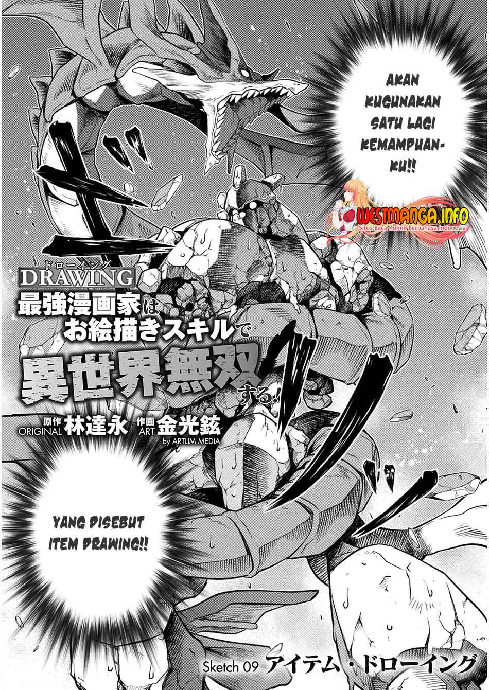 Drawing: Saikyou Mangaka wa Oekaki Skill de Isekai Musou suru! Chapter 9 - halaman 4
