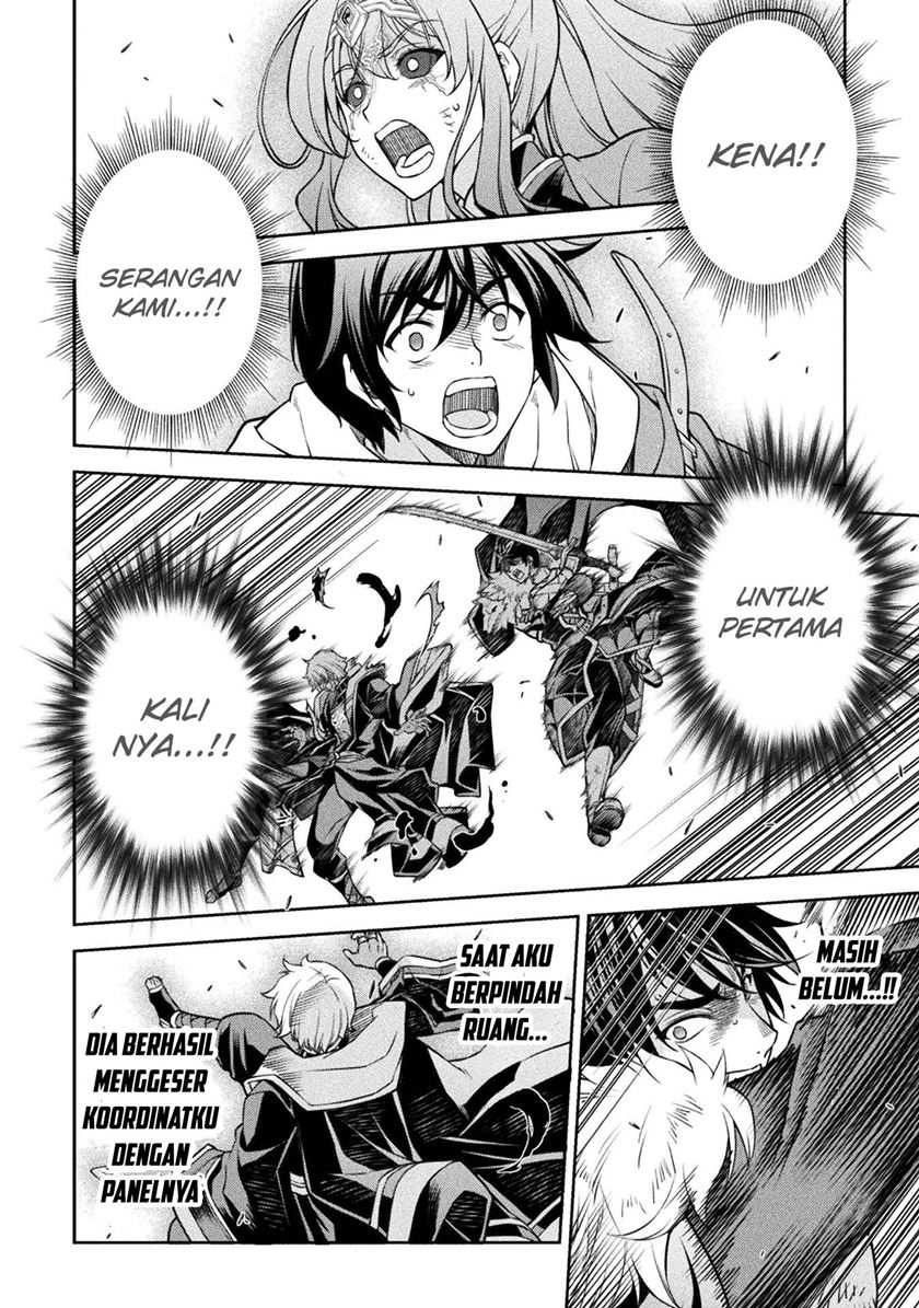 Drawing: Saikyou Mangaka wa Oekaki Skill de Isekai Musou suru! Chapter 90 - halaman 4