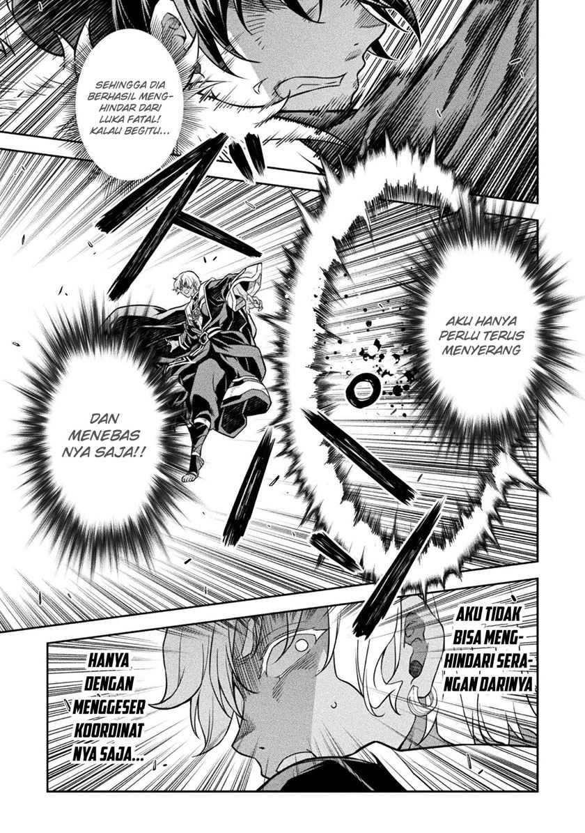 Drawing: Saikyou Mangaka wa Oekaki Skill de Isekai Musou suru! Chapter 90 - halaman 5