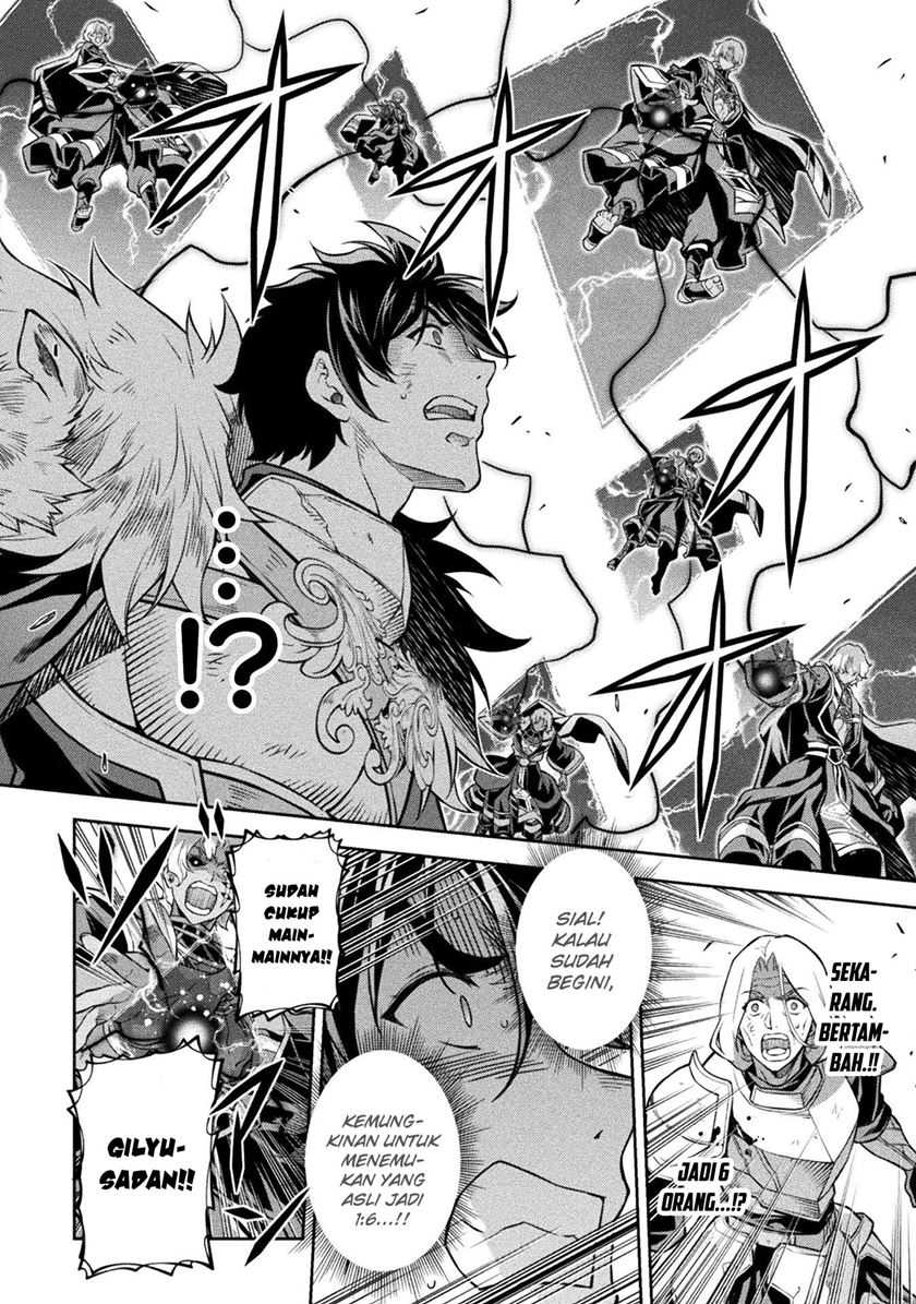 Drawing: Saikyou Mangaka wa Oekaki Skill de Isekai Musou suru! Chapter 90 - halaman 8