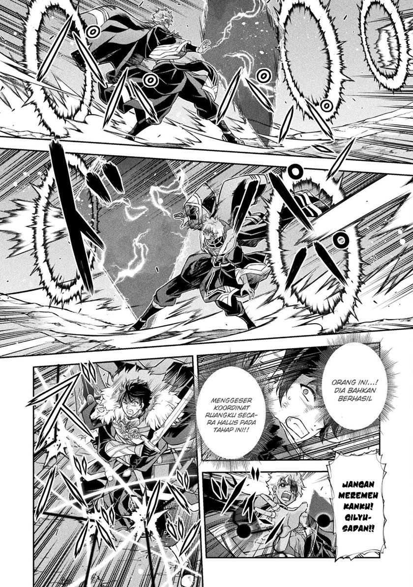 Drawing: Saikyou Mangaka wa Oekaki Skill de Isekai Musou suru! Chapter 91 - halaman 10
