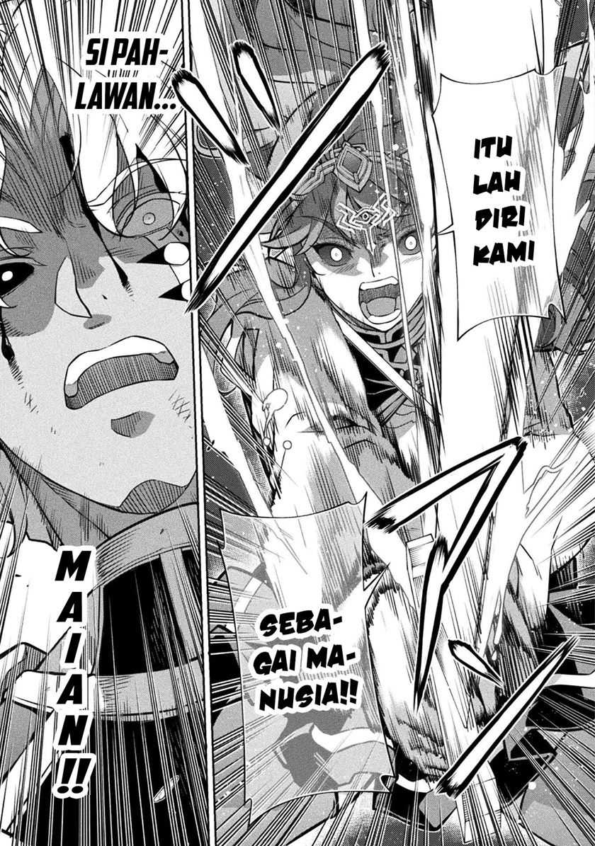 Drawing: Saikyou Mangaka wa Oekaki Skill de Isekai Musou suru! Chapter 91 - halaman 14