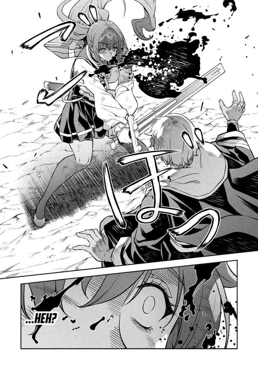 Drawing: Saikyou Mangaka wa Oekaki Skill de Isekai Musou suru! Chapter 91 - halaman 16