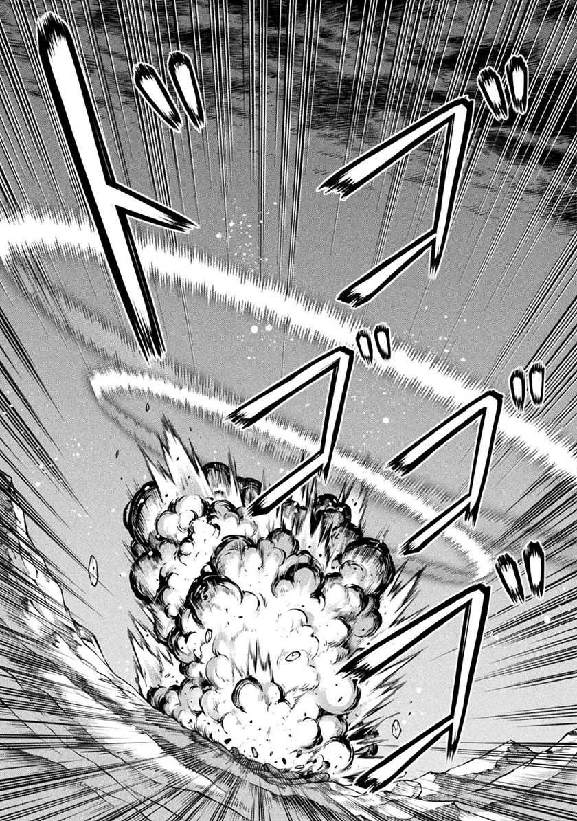 Drawing: Saikyou Mangaka wa Oekaki Skill de Isekai Musou suru! Chapter 91 - halaman 19