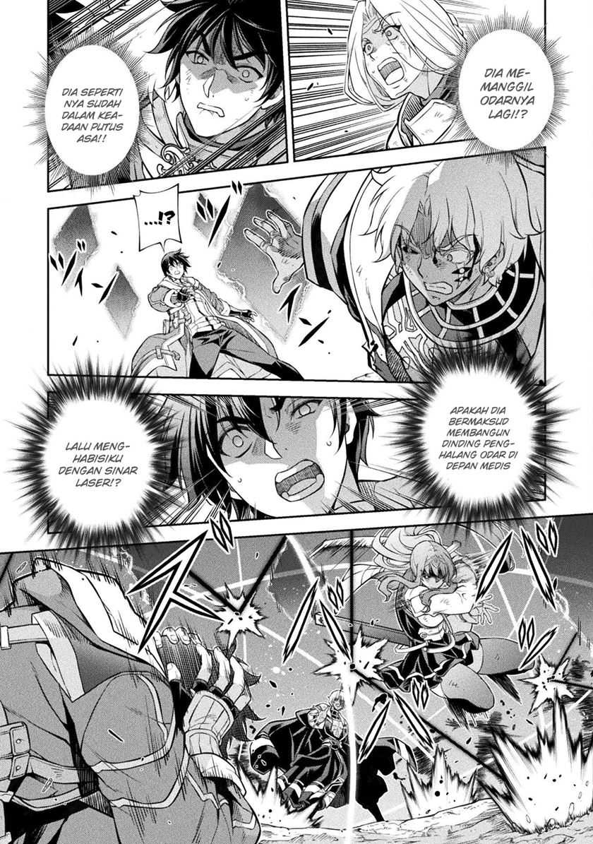 Drawing: Saikyou Mangaka wa Oekaki Skill de Isekai Musou suru! Chapter 91 - halaman 8