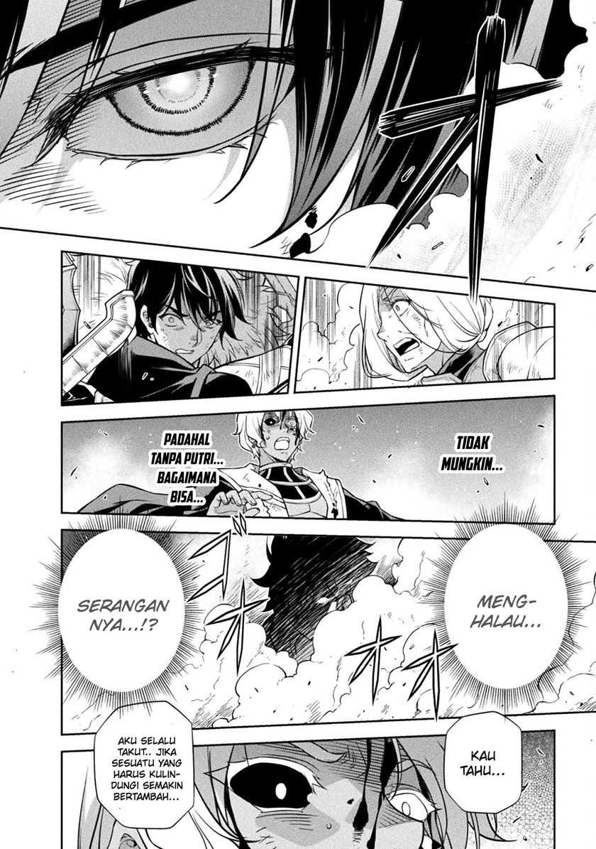 Drawing: Saikyou Mangaka wa Oekaki Skill de Isekai Musou suru! Chapter 92 - halaman 18