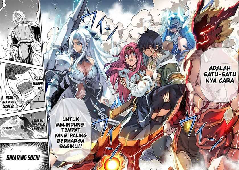 Drawing: Saikyou Mangaka wa Oekaki Skill de Isekai Musou suru! Chapter 92 - halaman 20