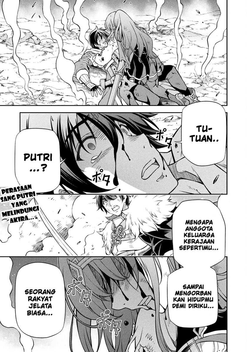 Drawing: Saikyou Mangaka wa Oekaki Skill de Isekai Musou suru! Chapter 92 - halaman 3