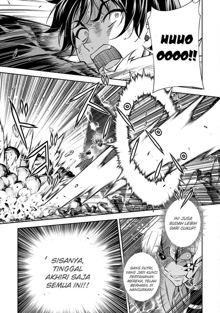 Drawing: Saikyou Mangaka wa Oekaki Skill de Isekai Musou suru! Chapter 92 - halaman 5