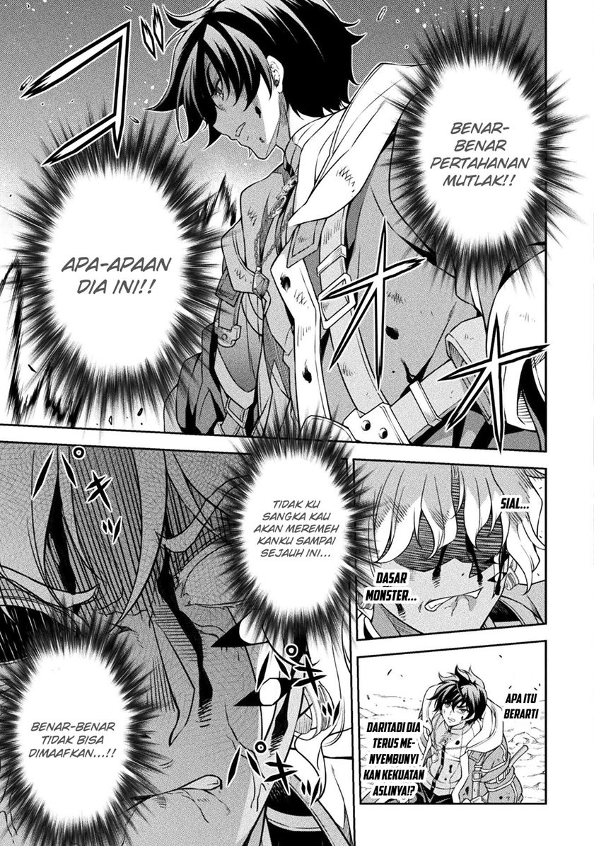 Drawing: Saikyou Mangaka wa Oekaki Skill de Isekai Musou suru! Chapter 93 - halaman 17
