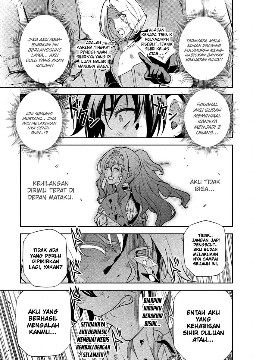 Drawing: Saikyou Mangaka wa Oekaki Skill de Isekai Musou suru! Chapter 93 - halaman 19