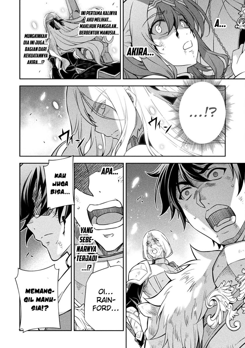 Drawing: Saikyou Mangaka wa Oekaki Skill de Isekai Musou suru! Chapter 93 - halaman 7