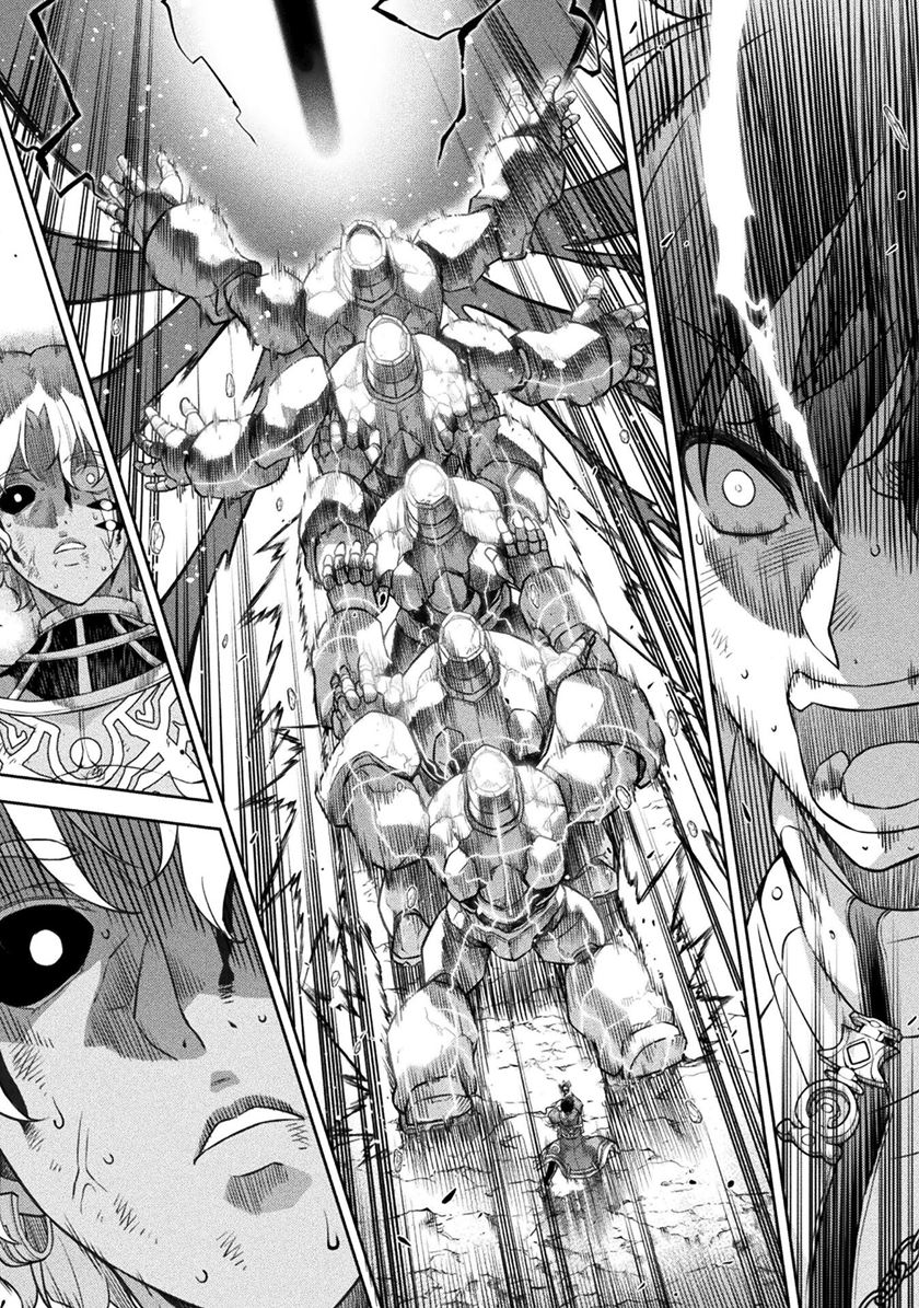 Drawing: Saikyou Mangaka wa Oekaki Skill de Isekai Musou suru! Chapter 94 - halaman 10